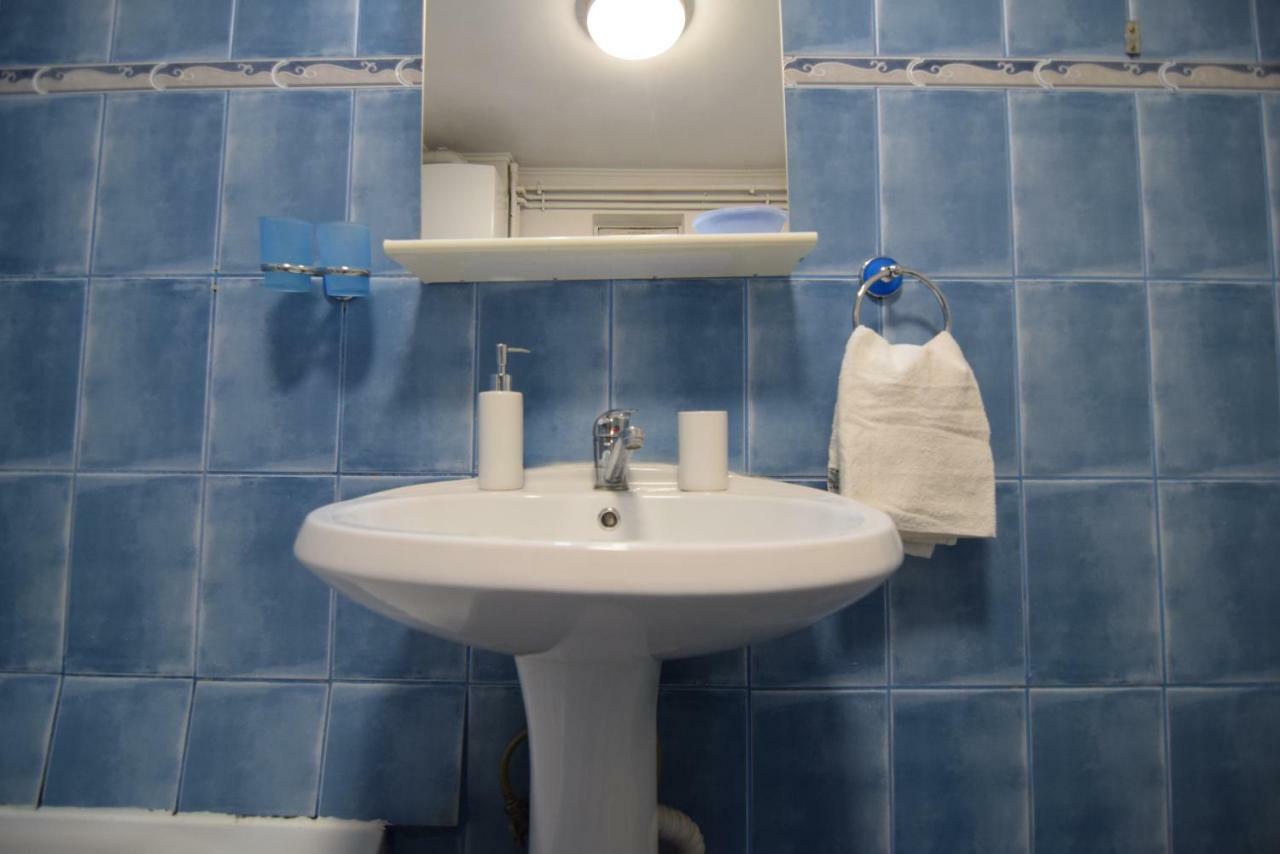 Appartement Resedinta Lui Calin - Downtown Park Cismigiu à Bucarest Extérieur photo